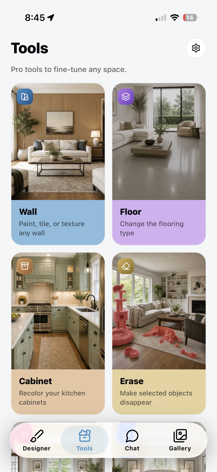 StyleHome AI — Tools tab